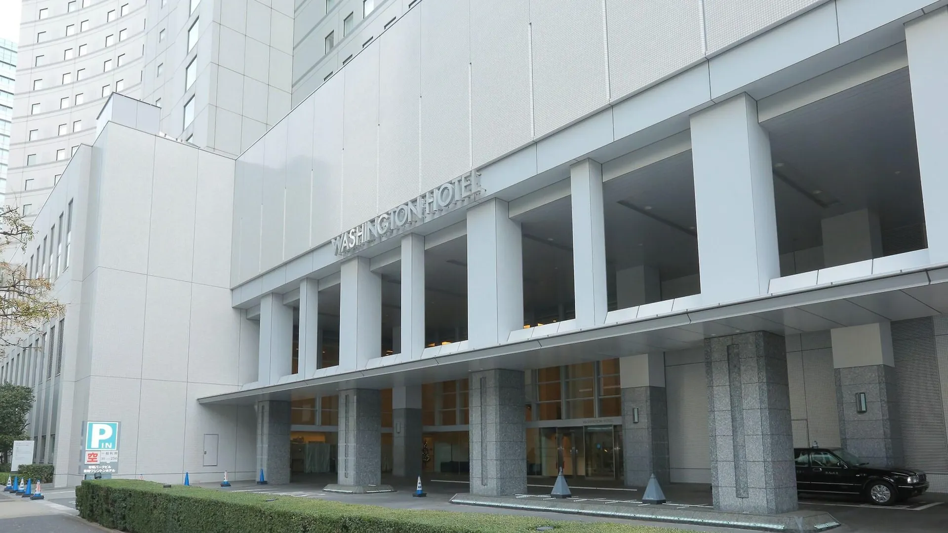 Tokyo Bay Ariake Washington Hotel