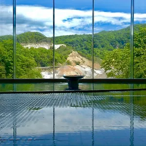 传统日式旅馆 第一滝本馆 登别