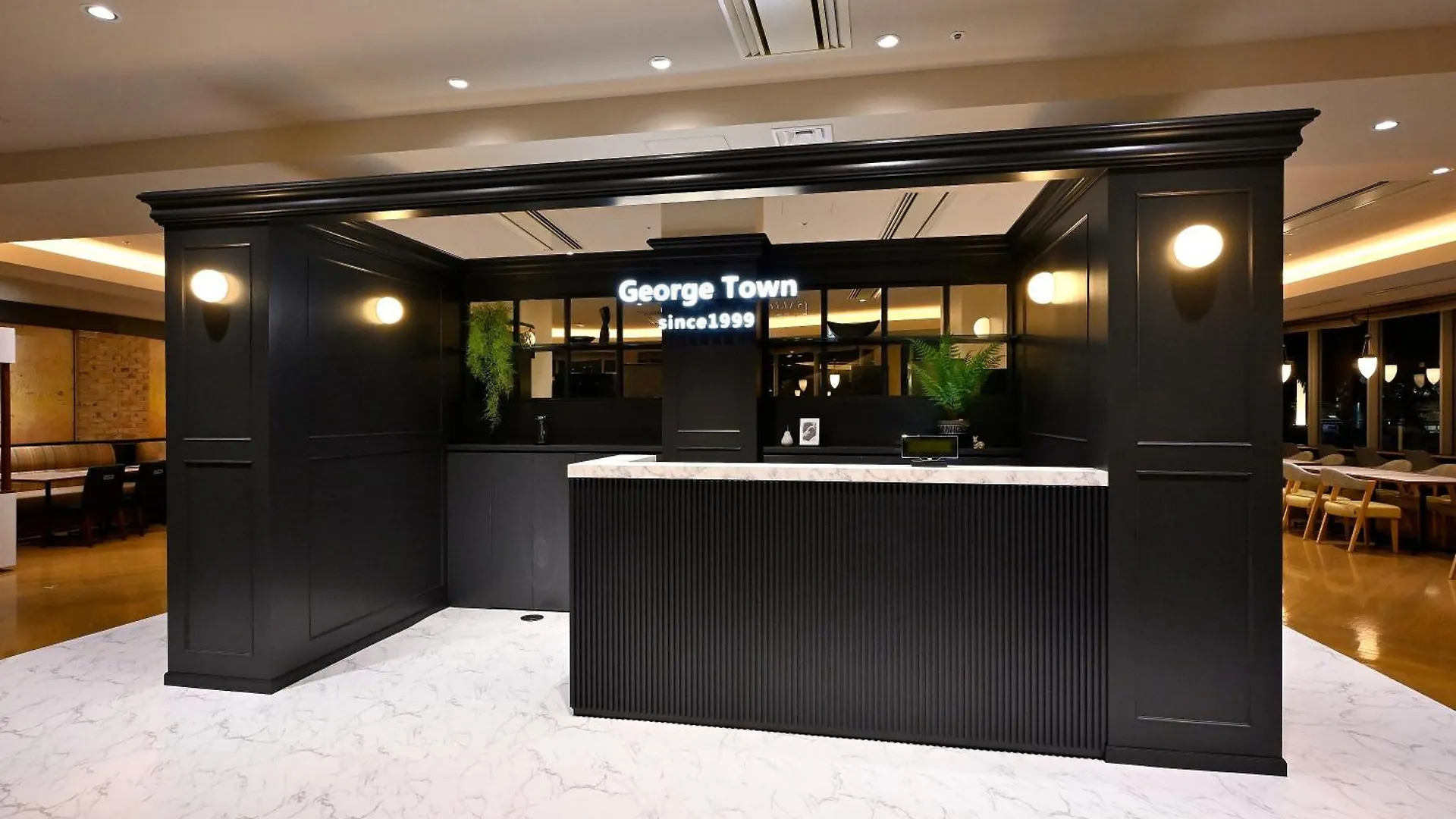 Tokyo Bay Ariake Washington Hotel